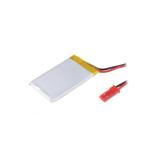 AKYGA BATTERY AKY0385 Li-pol 270mAh  akumulátor
