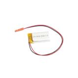 AKYGA BATTERY AKY0106 Li-pol 250mAh  akumulátor