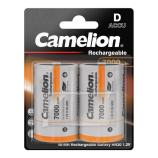CAMELION NH-D7000BP2 Ni-MH akumulátor, bl. 2ks