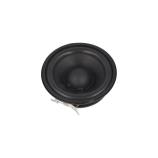 LOUDITY LD-SP-5208 reproduktor