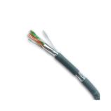 DATACOM FTP Cat.5e, 4x2x(0,51/7)mm, PVC šedý síťový datový kabel