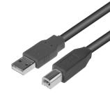 XERXES USB A 2.0 (M) - USB B 2.0 (M), 2m, šedý USB propojovací kabel