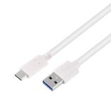 XERXES USB A 3.0 (M) - USB C 3.1 (M), 2m, bílý USB propojovací kabel