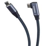 PremiumCord USB C (M) - USB C (M) 90°, 0,5m prodlužovací kabel