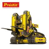 PROSKIT GE-536N Stavebnice 3 v 1 pásový robot