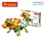 PROSKIT GE-892 Robot ještěrka