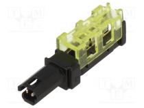 Вилка  Разъем  провод-провод  NDC  PIN  1  24AWG÷20AWG  0,2÷0,5мм2