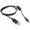 Datový kabel pro Casio EX-S600