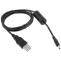 Datový kabel pro KODAK DX3500