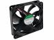 Ventilátor SUNON EEC0252B1-F99