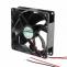 Ventilátor SUNON HA92251V4-A99