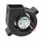 Ventilátor 12V/124mA, 50x50x20mm, 5300RPM, 35dB, MagLev Vapo MF50201V1-1B00U-F99