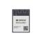 Espressif Systems ESP32-S2-MINI-2-N4R2 WiFi Modul