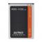 Baterie pro Gionee V182, BL-G040 Li-ion 4.35V 4000mAh