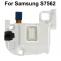Ringing for Galaxy Trend Duos / S7562