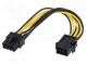 Kabel  napájecí  PCI-E 6 pin vidlice,PCI-E 8pin zásuvka  0,2m
