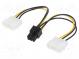 Kabel  napájecí  Molex vidlice x2,PCI-E 6pin zásuvka  0,15m