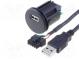 Удлинитель  гнездо USB A  0,9м