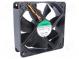 Ventilátor  DC  axiální  48VDC  120x120x38mm  234,6m3/h  48dBA
