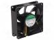 Ventilátor  DC  axiální  12VDC  80x80x25mm  69,29m3/h  33dBA  24AWG