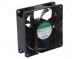 Ventilátor DC axiální 12VDC  80x80x25mm  62.86m3/h  30dBA  