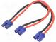 Příslušenství RC  rozbočovač Y  200mm  14AWG  Izolace  silikon