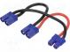 Příslušenství RC  rozbočovač  100mm  14AWG  Izolace  silikon