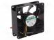 Ventilátor  DC  axiální  12VDC  80x80x25mm  69,29m3/h  33dBA  Vapo