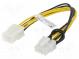 Kabel  napájecí  PCI-E 6 pin vidlice,PCI-E 8pin zásuvka  0,2m