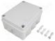 Kryt  propojovací krabice  X 110mm  Y 150mm  Z 70mm  IP65  šedá