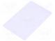 Карта RFID  86x54x0,8мм  UNIQUE  125кГц  -20÷55°C